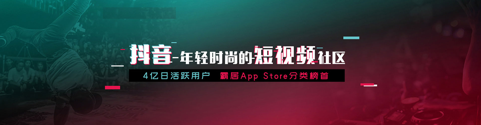 乳山百度代理开户